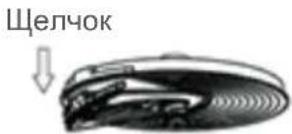 Qilive Q.5282 - 4.2.Испобзовны дисков по pe3kn - 4