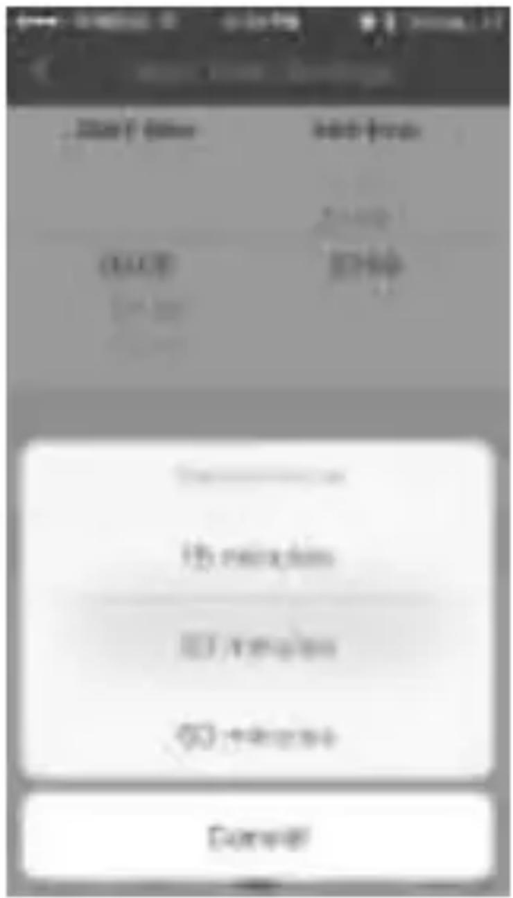 Qilive Q.4954 - ABTOMaTnueckoe OTCJIeJXnBaHne: - 1