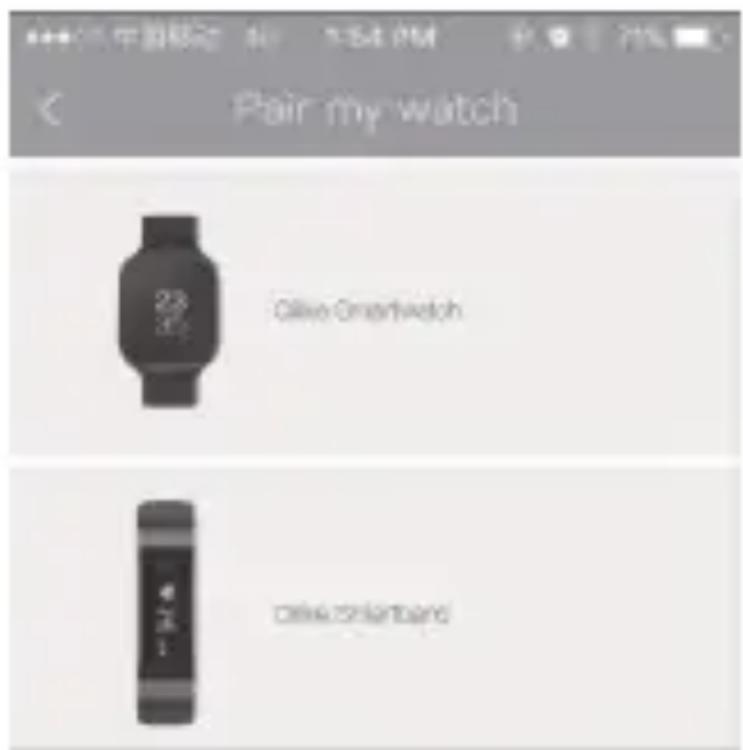 Qilive Q.4954 - Conectare Bluetooth - 1