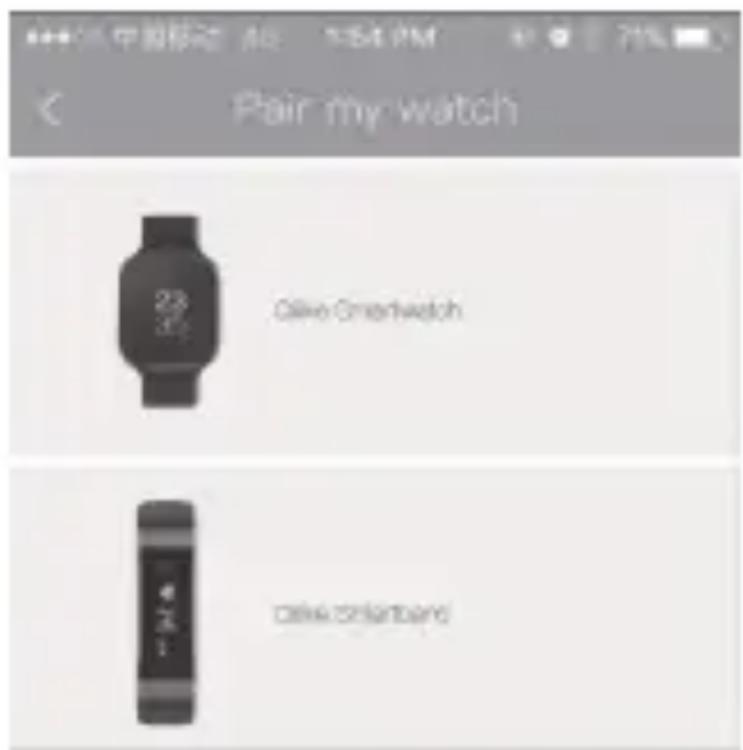 Qilive Q.4954 - Emparejamento Bluetooth - 2