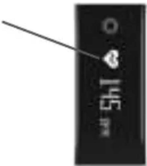 Qilive Q.4954 - Puissance du signal - 4