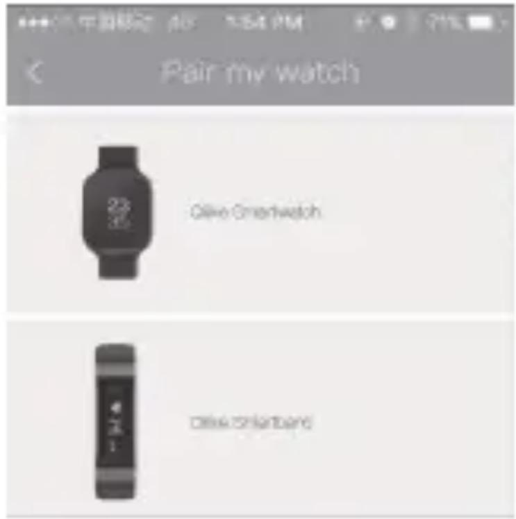 Qilive Q.4954 - Bluetooth спожуня - 3