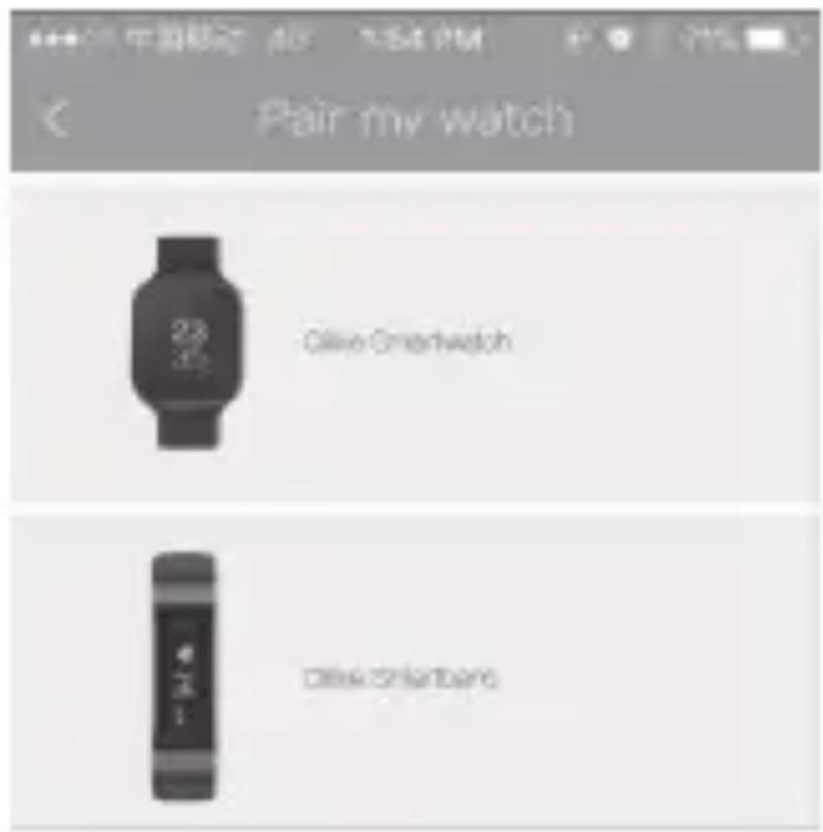 Qilive Q.4954 - Parowanie funkcji Bluetooth - 2
