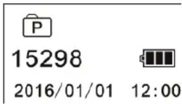 Qilive Q.1360 - Cambiare modalità - 3