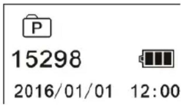 Qilive Q.1360 - Schimbarea modului de utiliser - 3