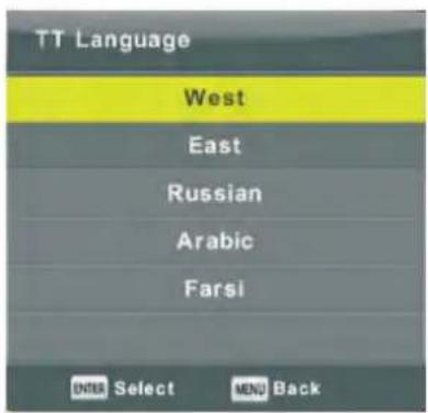 XD 24H2ESAT - TT Language - 1