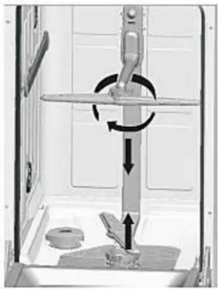 PKM DW9A++7FI - Bras de lavage - 1