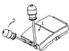 PKM BIC3 IKPIX2 - Elektrische aansluiting - 2