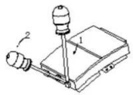 PKM BIC3 IKPIX2 - Hinweis für die qualifizierten Fachkraft (Elektrotechniker/-in) - 2