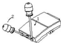 PKM BIC3 IGKIX2 H - Hinweis für die qualifizierten Fachkraft (Elektrotechniker/-in) - 2