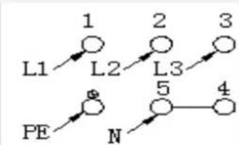 PKM BIC3 IGKIX2 H - Hinweis für die qualifizierten Fachkraft (Elektrotechniker/-in) - 8