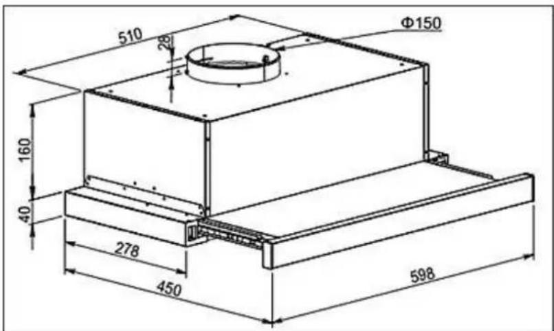 PKM UBH6002T - NOTICE! - 1