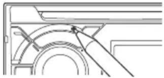SONY WX800UI - Réinitialisation de l'ordinateil - 1