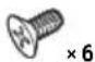 SONY WX800UI - Parts List for Installation - 4