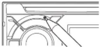 SONY WX800UI - Zurücksetzen des Geräts - 1