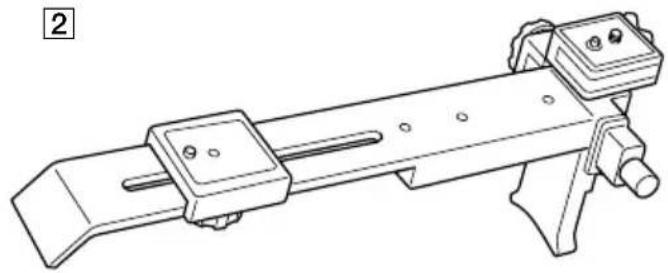 SONY VCLFS2K - Vérification des accessoires fournis - 2