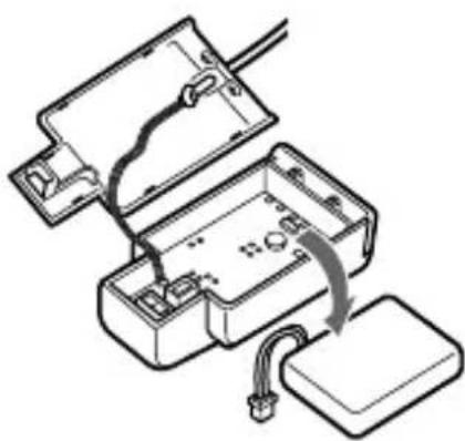 SONY DRBT10CX - Retirez la pile rechargeable et jetez-la. - 1