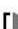 PANASONIC RRUS360E - Accessoires fournis - 9