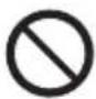 PANASONIC NCDK1BXC - CAUTION - 1