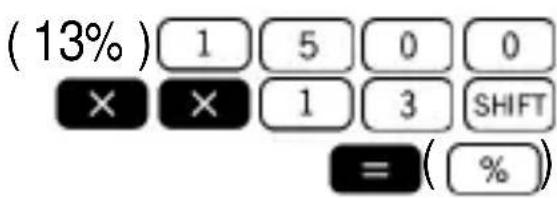 Milan 159010 - Exemplul 1: - 23