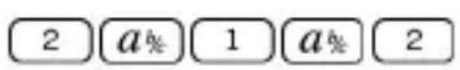 Milan 159010 - Improper Fraction / Mixed Fraction Conversion - 1