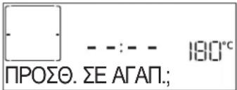 WHIRLPOOL W7 OM5 4S H - АГАПНМЕНА - 1