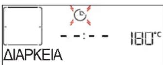 WHIRLPOOL W7 OM5 4S H - ΔIAPKEIA - 1