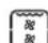 HOOVER HOA65VB - BACKFUNKTIONEN - 7
