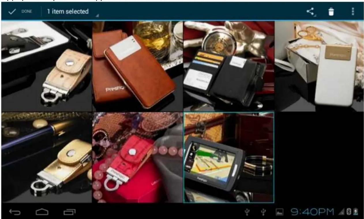 PRESTIGIO MultiPad 7.0 Prime - Parcourir et éditer des images/photos - 2
