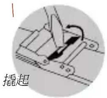 Olivia Burton Pretty Blossom OB16EG125 - 表键调整 - 1