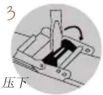 Olivia Burton Pretty Blossom OB16EG125 - 表带调整 - 3