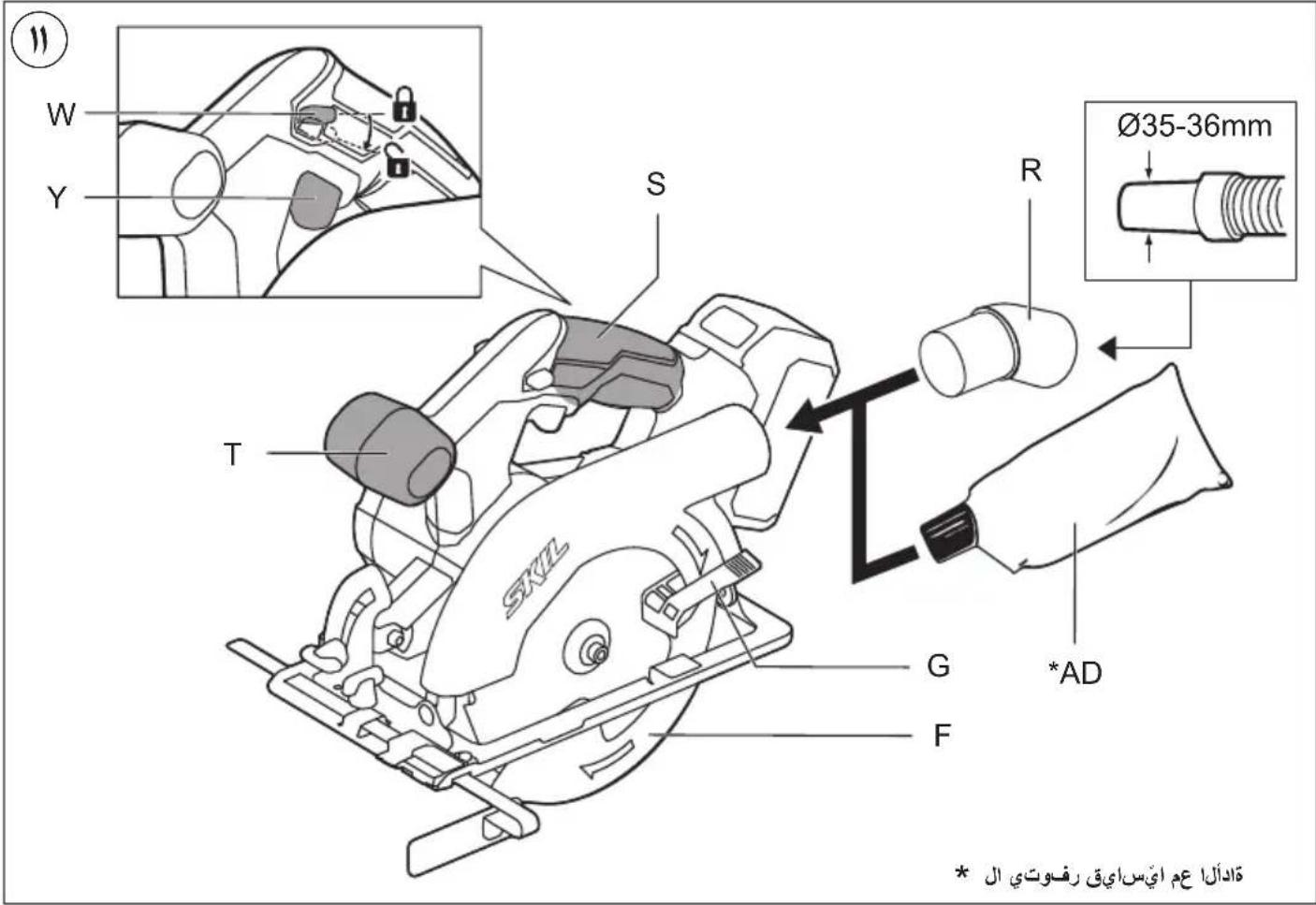 SKIL 3520 AA - a - 6
