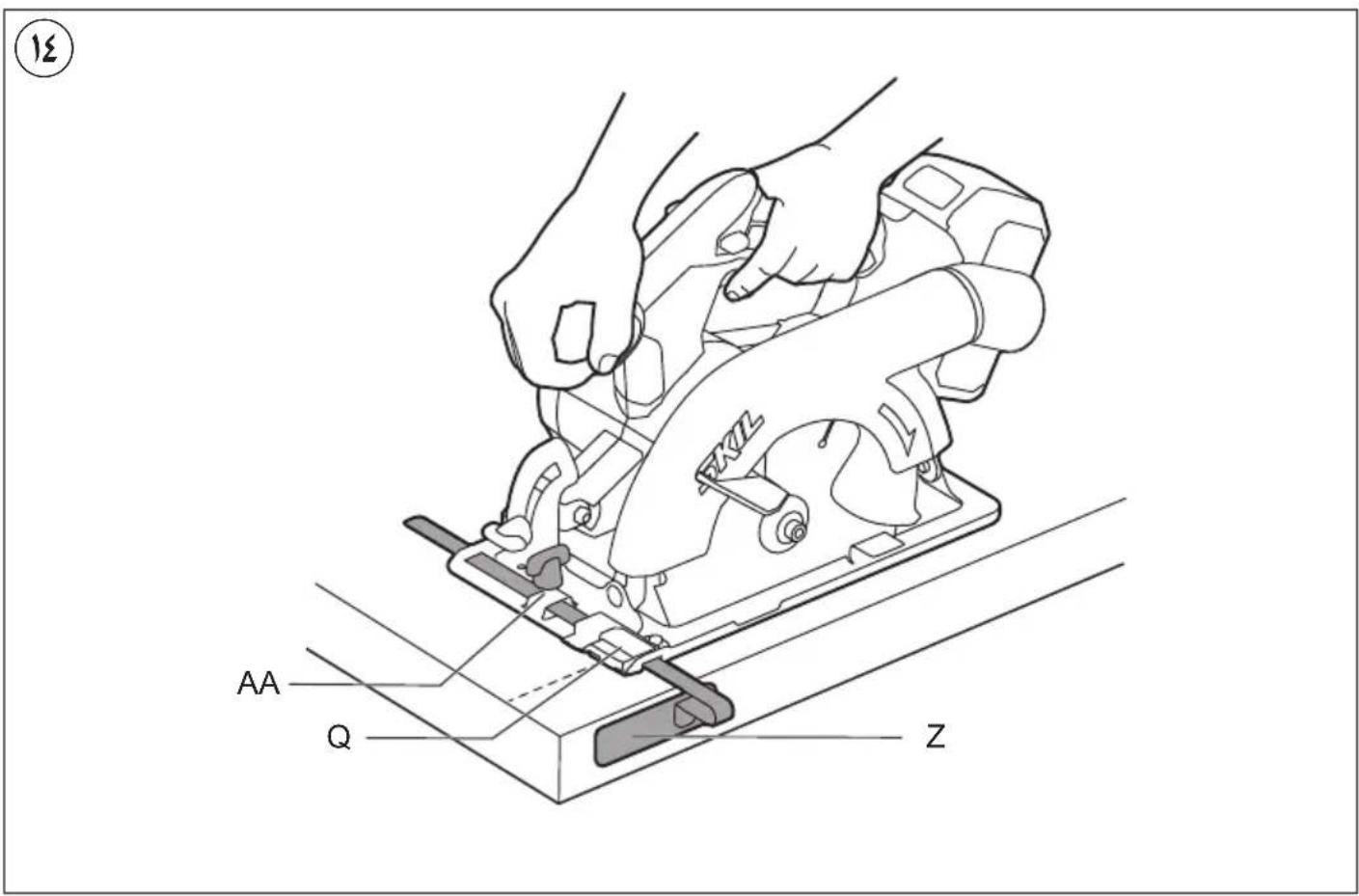 SKIL 3520 AA - a - 5