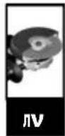 AEG BEWS 18125X - 62