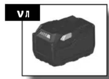AEG BEWS 18125X - 17