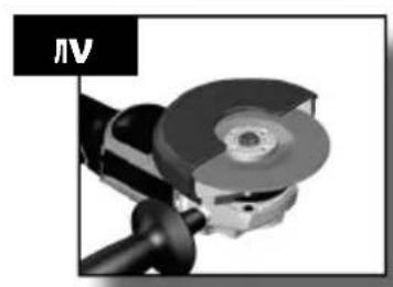 AEG BEWS 18125X - 15