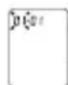 SANITAS SFT 77 - Reglages de base - 6