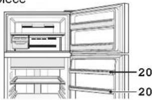 SHARP SJXP680GBK - Compartment fraicheur & porte (Compartment refroidi) - 1