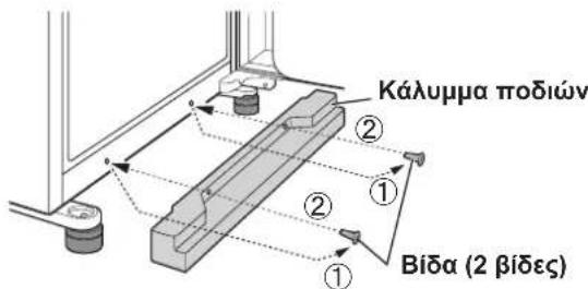 SHARP SJXP680GBK - ZHMEIOZH - 4
