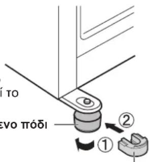 SHARP SJXE700MBE - ZHMEIOZH - 3