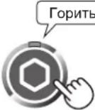 SHARP SJXE680MBK - Операції корисних режимів (За винятком «Plasmacluster») - 1