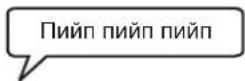 SHARP SJXE680MBK - Разширени настройки за камерата за замразяване/охладителното отделение - 1