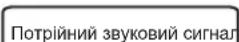 SHARP SJXE680MBE - XoIOnJIbHe BiadineHHa - 2