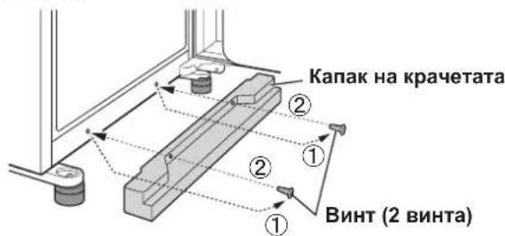 SHARP SJXE680MBE - 3A6EJIEXKA - 4