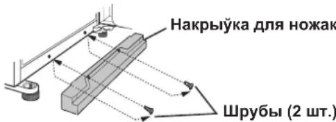 SHARP SJSC680VSL - PANP3DXAHHE - 5