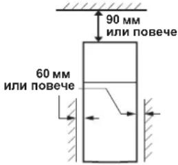 SHARP SJSC680VSL - PNEyPExKdEHN - 1