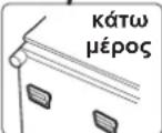 SHARP SJSC680VSL - Katá TnV μεταφρά - 4