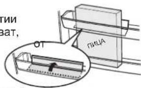 SHARP SJSC680VSL - Ha-CTydeHa 30Ha - 2