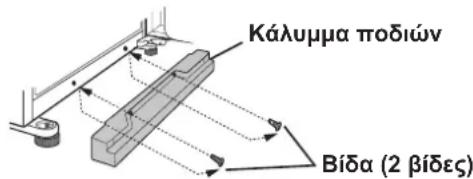 SHARP SJSC680VBE - PPOZOxH - 3
