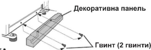 SHARP SJSC680VBE - NONEPEJXEHN - 5